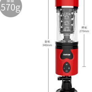 VIP03 -Extendable and Rotating Vertical Masturbator